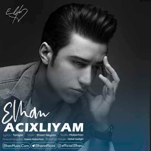 ائلهان - آجیخلیام