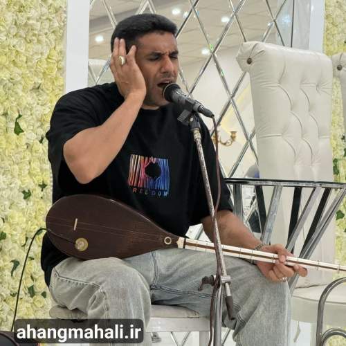 یاسر غریب - بانو جان