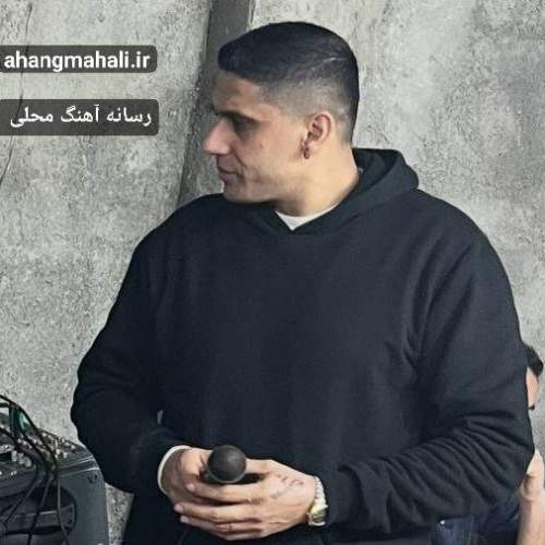 یاسر غریب - سرگیجه